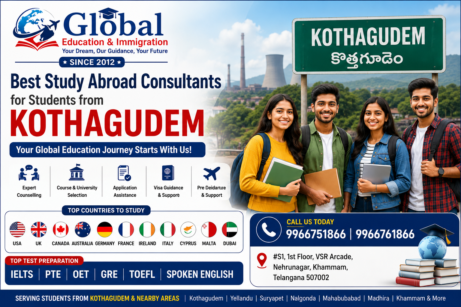 Best abroad consultancy in Kothagudem